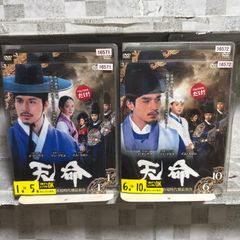 KinKi Kids 39 very much CD DVD - メルカリ