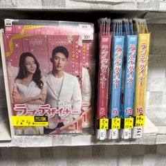 KinKi Kids 39 very much CD DVD - メルカリ