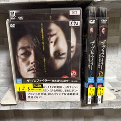 KinKi Kids 39 very much CD DVD - メルカリ