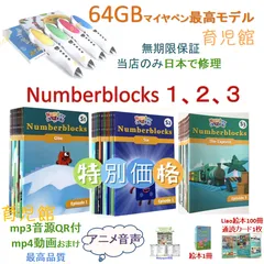 2026年最新】Liao130の人気アイテム - メルカリ