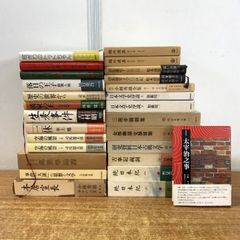 ■01)【1点限り!】日本文学 関連本/まとめ売り27冊セット/文芸/小説/村上春樹/司馬遼太郎/太宰治/梅原猛/水上勉/小林秀雄/松本清張/B