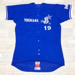 中日ドラゴンズ 村松開人 レプリカユニフォーム ビジター フリーサイズ