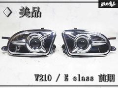 日産 純正 B21A デイズ ルークス 前期 ハロゲン ヘッドライト ヘッド
