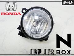 ☆点灯OK/破損無し☆ トヨタ純正 NSP140 NCP141 スペイド HID キセノン