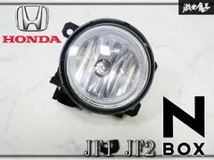2026年最新】STANLEY W0650の人気アイテム - メルカリ