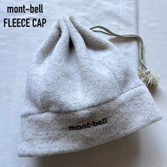 mont-bell モンベル　フリースキャップ　2way ネックウォーマー　ボルカノキャップ　日本製　JAPANアーカイブ