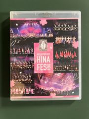 Hello! Project ひなフェス 2026 (Blu-ray) - ハロー！プロジェクト