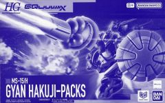 中古】バッジ・ピンズ 黛灰 「にじさんじ 新ビジュアルグッズ第13弾