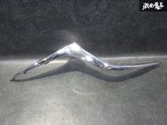 即発送】トヨタ純正 ZRR80G ZRR85G ZWR80G 80系 ノア ヴォクシー