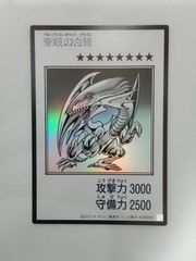 ハヤテのごとく! 完全版 3巻4巻 ゲーマーズ 特典 A4クリアファイルと