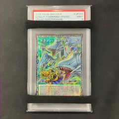 パルワールドカードゲーム ソウル ツッパニャン SSS 金 A002 - メルカリ