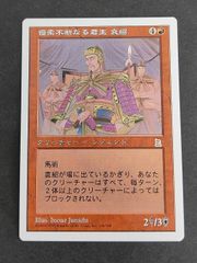 kw13 22 砂の魔女 初期 第一期 booster ノーマル サンド・ウィッチ