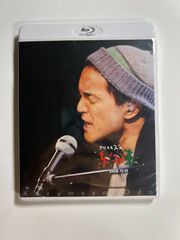 健康ヒーリングワーク 鳴海周平 健幸ヒーリングワーク 2枚組DVD 鳴海周平 - メルカリ
