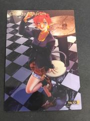 kw13 22 砂の魔女 初期 第一期 booster ノーマル サンド・ウィッチ