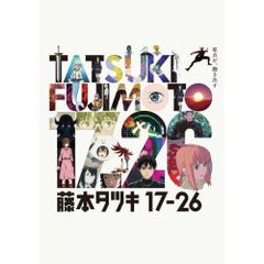 CD / オリジナル・サウンドトラック / バーストシティ(爆裂都市