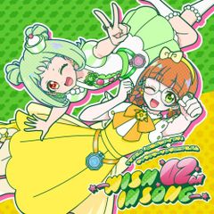 アフィリア・サーガ・イースト/ライブ&PV集〈2枚組〉 BD / アフィリア・サーガ・イースト / アフィリア・サーガ・イースト