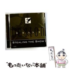 中古】 最新名曲解説全集 第17巻 独奏曲 4 / 音楽之友社 / 音楽之友社