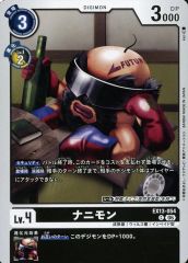 中古】アニメムック ≪アニメ・漫画系書籍≫ モーレツ宇宙海賊画コンテ