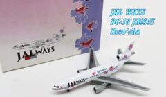 AIR DO エアドゥ 飛行機模型 ボーイング767-300ER JA602A 1:400