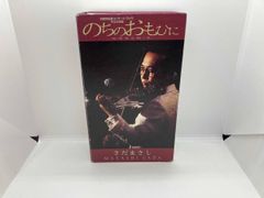 さだまさし CD のちのおもひに ~20周年記念コンサート・ライヴ 完全収録盤