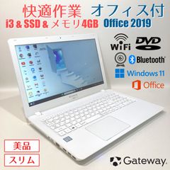 初心者向✨快速・大画面・DVD・オフィス・超大容量◇黒◇すぐ使える