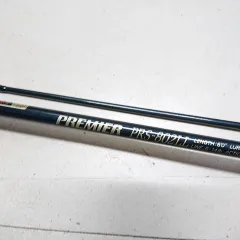2026年最新】DAIKO PREMIERの人気アイテム - メルカリ