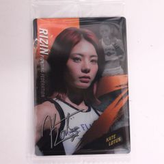 【食玩ウエハース】　RIZINウエハース'25 　15．ケイト・ロータス