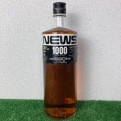 未開栓・古酒 サントリーウイスキー ローヤル 43度 720ml ローヤルSR