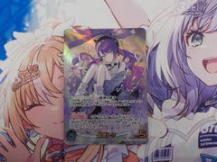 バトルスピリッツ 創聖原理ジェネレイタードラゴン・梵 シークレット