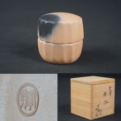 新井司峰 円能斎好 十二月の内 睦月棗 共箱 茶道具 - メルカリ