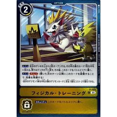 ARS10鑑定済〕カオスソルジャー(初期)【ウルトラ】{-}《儀式》 - メルカリ