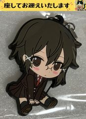 朝田詩乃　お座り　ラバーストラップ　f➕ちとやすばんらい➕　ソードアートオンライン　ファントムバレット