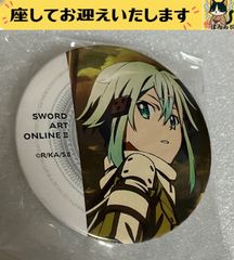 シノン　横顔　缶バッジ　f➕ちとやすばんらい➕　ソードアートオンライン　ファントムバレット