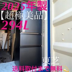 取付無料！コンランショップ エスニクラフト レクタングラートレイ