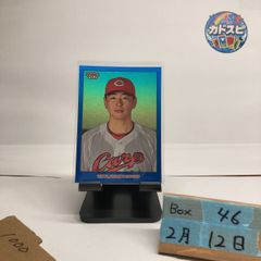 2023 Topps 206 NPB Daichi Ohsera 大瀬良大地 38/75 広島東洋カープ