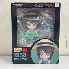 三沢店43-3-261001] ねんどろいど 庭師 エマ・ウッズ「Identity V 第五