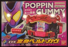 バンダイナムコ 変身ベルト 仮面ライダーガヴ DX変身ベルトガヴ