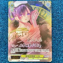 ☆ バトルスピリッツ 月光の契約神バローネ SECRET シークレット 2枚