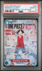 PSA10】モンキー・D・ルフィ(P){青}〈P-055〉[ワンピース カレッジ