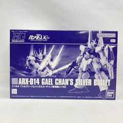 【中古】ｶﾞﾝﾀﾞﾑ）バンダイ 1/144 HGUC ARX-014 シルヴァ・バレト(ガエル・チャン専用機) 開封品 機動戦士ガンダムUC episode 7 虹の彼方に[97][240097254777]
