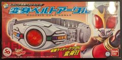 バンダイ レジェンド変身ベルトシリーズ 仮面ライダークウガ 変身ベルトアークル