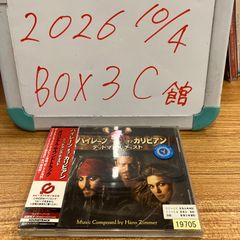 パク・ヨンハ CD 2枚 セット まとめ売り - メルカリ