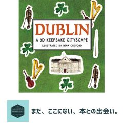 日本のトンボ (ネイチャーガイド) 尾園 暁? 川島 逸郎; 二橋 亮 - メルカリ
