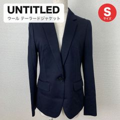 新品 タグ付き UNTITLED アンタイトル ウール テーラードジャケット ネイビー S レディース きれいめ オフィス 20260403-0003