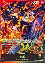 ポケモンカードゲーム 097/080 ムウマージex SR 中古A - メルカリ