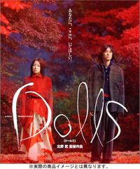 素晴らしきヒコーキ野郎 [DVD] ジェームズ・フォックス,スチュアート