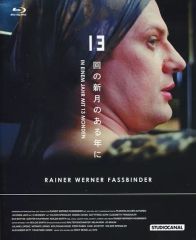 中古】その他DVD 竹田恒泰 古事記完全講義 4 - メルカリ