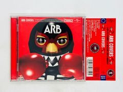 CD 李博士(イ・パクサ)のポンチャックで身長が5cm伸びた 李博士 イ