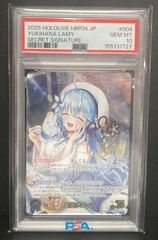 ☆A006-104 ユニオンアリーナ 綾波レイ プロモカード UAPR/EVA-1-071