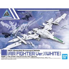 30MM 1/144 エグザビークル エアファイターVer. ［ホワイト］